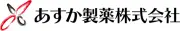 アスカ製薬株式会社