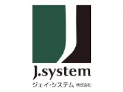 Job postings released by the ジェイ・システムソフトウェア株式会社.