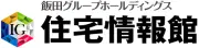 Job postings released by the 住宅情報館株式会社.