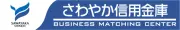 関西さわやか銀行株式会社 野里支店