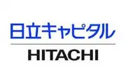 日立キャピタル株式会社