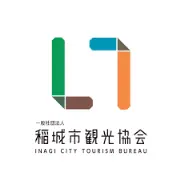 Job postings released by the 稲城.