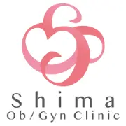 Shima産婦人科クリニック