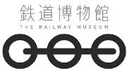 Job postings released by the 鉄道博物館.