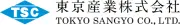 東京産業義株式会社