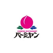 Job postings released by the バミヤン・チシロダイ店.