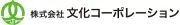 Job postings released by the 文化自動車工業株式会社.