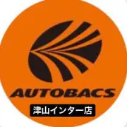 Job postings released by the オートバックス・トメイ・インターテン.