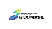 Job postings released by the 昭和情報システム株式会社.