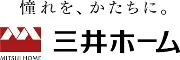 Job postings released by the 三井ホーム株式会社.