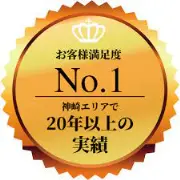 Job postings released by the 木内不動産カウンセラー＆バリュアーズ株式会社.