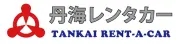 丹後海陸交通株式会社 貸切バス予約案内