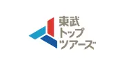 千葉東武トラベル株式会社本社