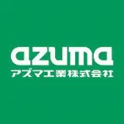 Job postings released by the アズマ鋼管工業株式会社.