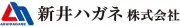 Job postings released by the アライ鋼株式会社.