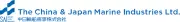 中日海洋工業株式会社