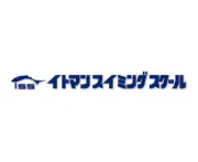 Job postings released by the ひばり水泳学校.