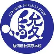 Job postings released by the 駿河屋書店株式会社.