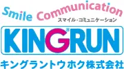 Job postings released by the キングラン東北.