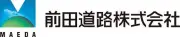 前田道路建設株式会社