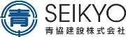 関湖協株式会社