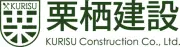 Job postings released by the 栗建材土木株式会社.