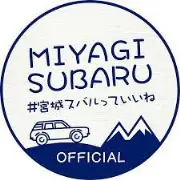 Job postings released by the キタキュウシュウスバル自動車株式会社.