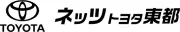ネッツトヨタ東京株式会社新宿支店