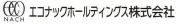 エコナチ株式会社