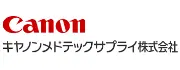 キヤノンセールス株式会社メディカルサプライ