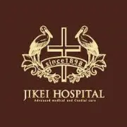 Job postings released by the JIKEISONE病院.