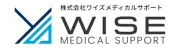 ワイズメディカルサプライ株式会社