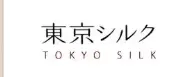 東京シルク商事株式会社