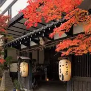 定山渓ぬくもりの宿 古川