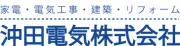 Job postings released by the 沖田電機産業株式会社.