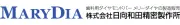 日和田製鉄株式会社