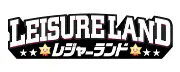 大型レジャーランド株式会社