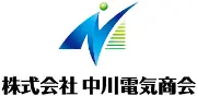 Job postings released by the 電気の中川.