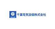 Job postings released by the 千葉電機株式会社.