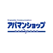 Job postings released by the アパマンショップ豪華.