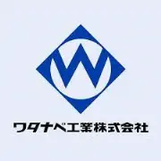 Job postings released by the ワタナベ産業株式会社.