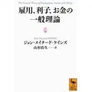 メイナード出版株式会社