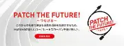 Job postings released by the マルモ電機株式会社 大阪支社.