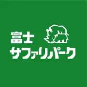 Job postings released by the 富士サファリパーク.