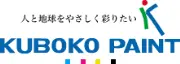 株式会社クボコペイント