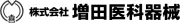 Job postings released by the 増田ヘルスセンター.