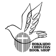 北海道キリスト教書店