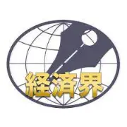 Job postings released by the 経済界株式会社.