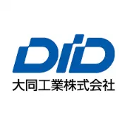 Job postings released by the 大同工業株式会社 名古屋支社.