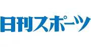 日刊スポーツプレス、東北支社